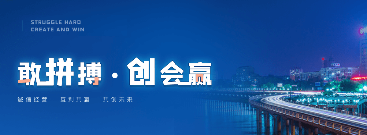 盐井老化质量监督检验中心